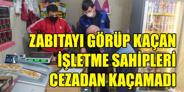 ZABITA EKİPLERİ YABANCI TABELALARA YÖNELİK DENETİM YAPTI
