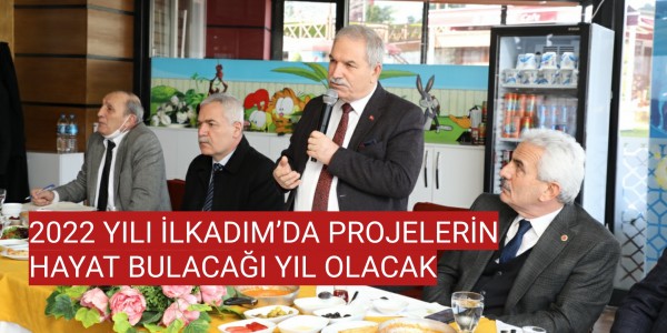 İLKADIMLI MAHALLE MUHTARLARIMIZIN HER ZAMAN YANINDAYIZ